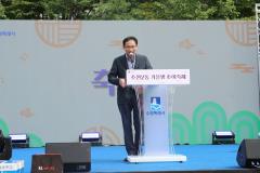 조원2동 가을빛 조이 축제6번 사진